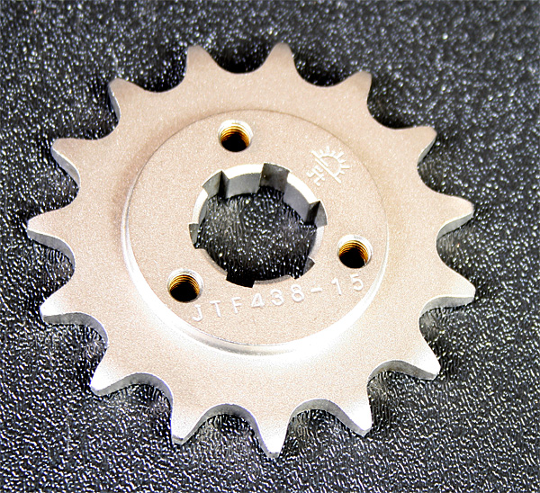 Dr650 14t 2024 front sprocket